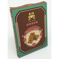 凤凰饼家花生糖